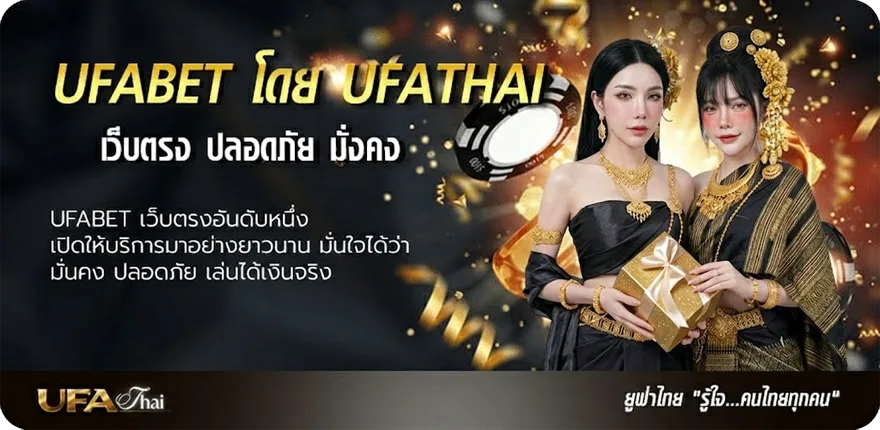 แบนเนอร์ ผลบอลสด7m888 ราคา บอล แนะนำ — แทงบอลออนไลน์ คาสิโน หวย มวย สล็อต ครบวงจร