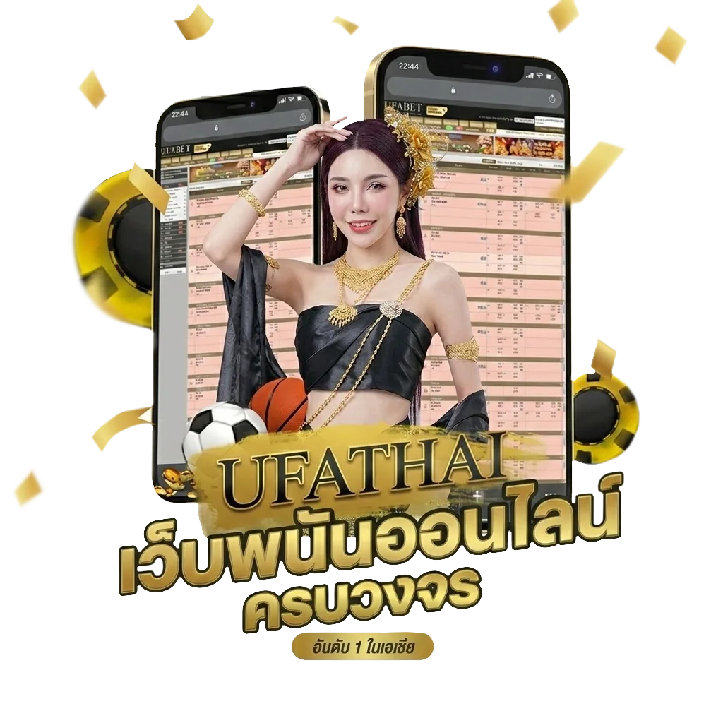 ผลบอลสด7m888 ราคา บอล Bonus Banner — สมาชิกทุกคน