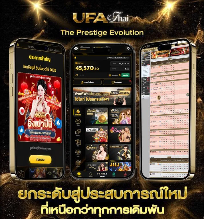 ผลบอลสด7m888 ราคา บอล  เว็บแทงบอล